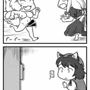 やる気スイッチョン