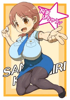 拘束は…されたくないかなぁ…って