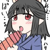 サモンナイト＠ハサハ　フェラ