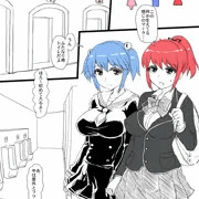 おしっこプラクティス