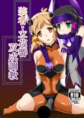 夏コミサンプル