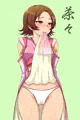 茶々