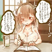 巨乳目隠れきりたんと幼馴染ショタ 導入