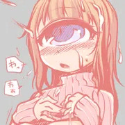 たんがんしゃ
