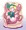ライクライクとかいうオナホ