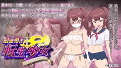 RPG作ってます!! ゲーム紹介画像（仮）できました!!
