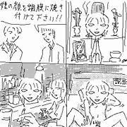 150723