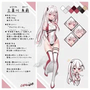うちの子アルフスちゃん