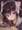 癖を育てよう