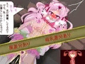 性的な目線で見たHUGプリ