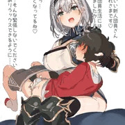 ショタ団員食い騎士団長
