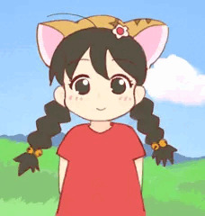 にゅ