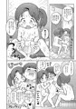 YOKUJYOU ふたごサンド