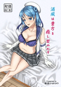 こみトレ33　新刊サンプル