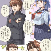 BSS論