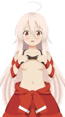 ごめんなさ～い