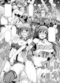 孕ませ！種付け学園祭【商業誌宣伝】