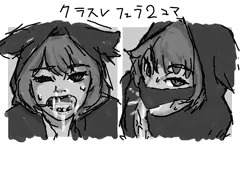 リュドミラのフェラ2