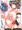 神夜さん　孕み袋＋α