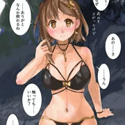 Skeb納品しました（9月に）