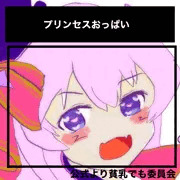 プリコネの