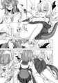 C95新刊サンプル