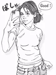 撮るよ〜♡