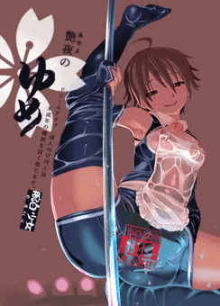 C85新刊「艶夜のゆめ」