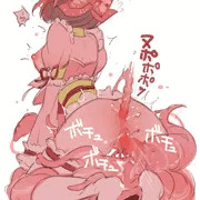 お花見竹