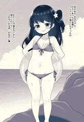 夏のロリ逆レ
