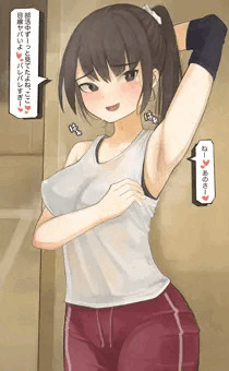 腋汗見せな女子