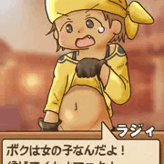 信じてもらえなかったラジィ