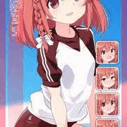 250808「桜沢墨(かのかり)」ブルマ