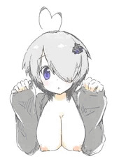 ぐれい