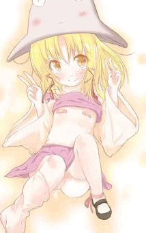 おじゃましったー