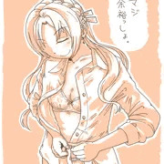 つかさ社長・・・・