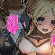 ユカリキャンプ♡