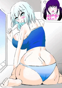 まししり