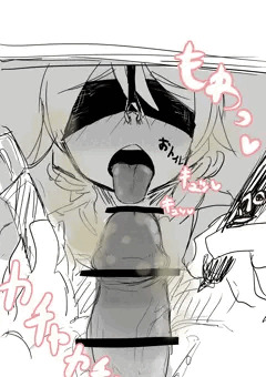 おトイレののちゃんDLC