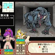 ダン×エロ戦闘テスト動画にしてみたよ