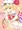 フランちゃんのおしり