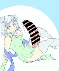 重慶