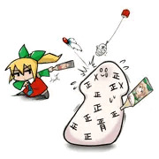 絵文字が使えるようになりました。