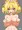 ついったで上げたメスパイガキ