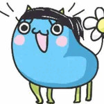 幡芽