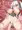 プリンツ