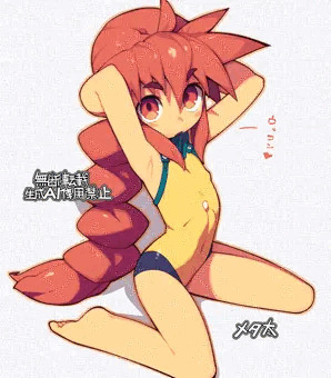 コロネちゃんさん