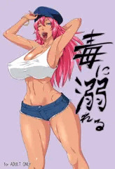 コミケ83