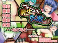 転生に失敗した件～残念ながら転生先が見つかりませんでした～