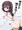お尻プリンプリンする怜さん